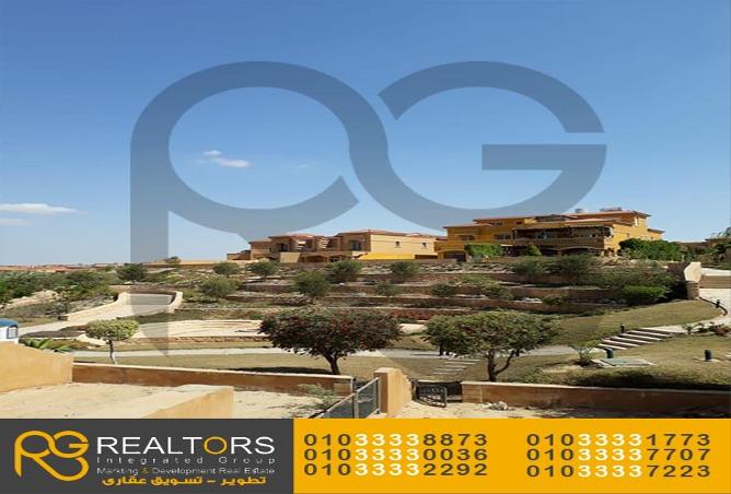 7985805 - Property Image 3