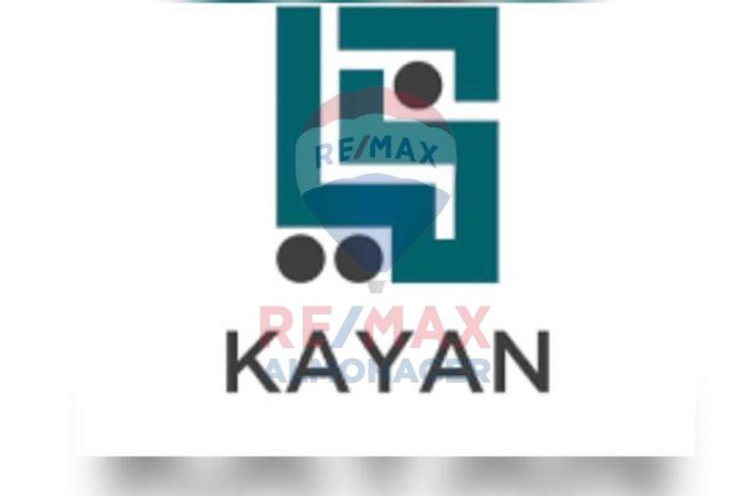 8453818 - صورة العقار 3