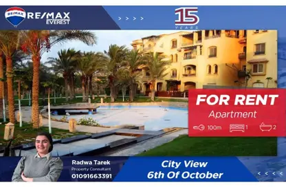 Apartment - 1 Bedroom - 2 Bathrooms for rent in Pyramids Heights - Cairo Alexandria Desert Road - 6 October City - Giza