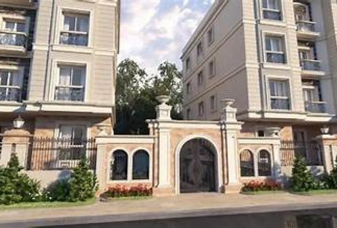 8520754 - صورة العقار 2