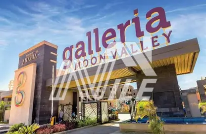 Apartment - 3 Bedrooms - 3 Bathrooms for sale in Galleria Moon Valley - South Investors Area - New Cairo City - Cairo