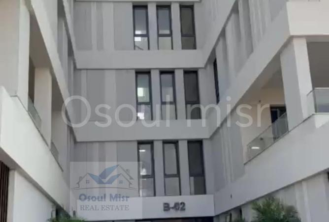 8493455 - صورة العقار 2