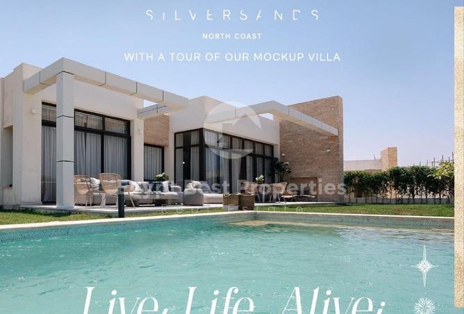 8566443 - صورة العقار 2