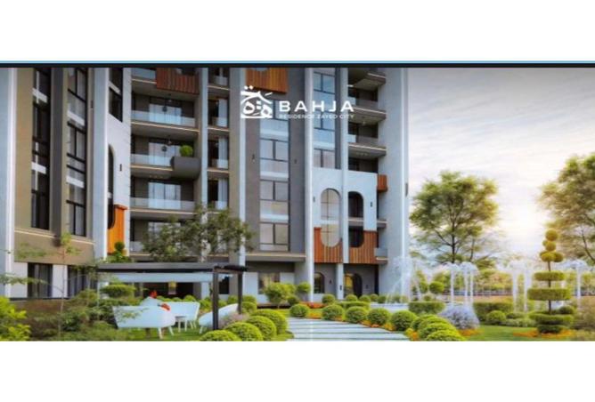 8334267 - صورة العقار 3