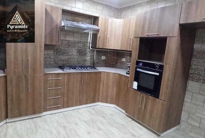 8465740 - Property Image 3