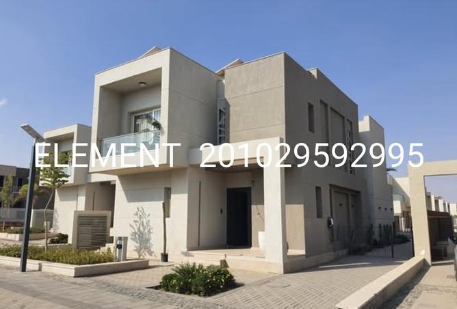 8327234 - صورة العقار 2