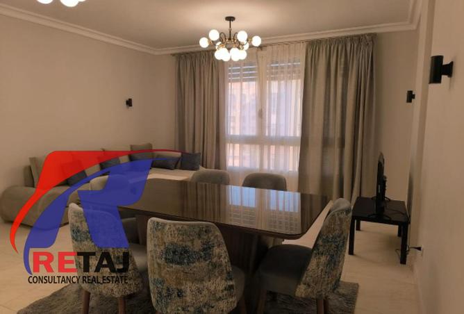 8408357 - صورة العقار 2