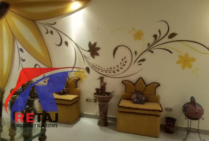 8082663 - Property Image 3