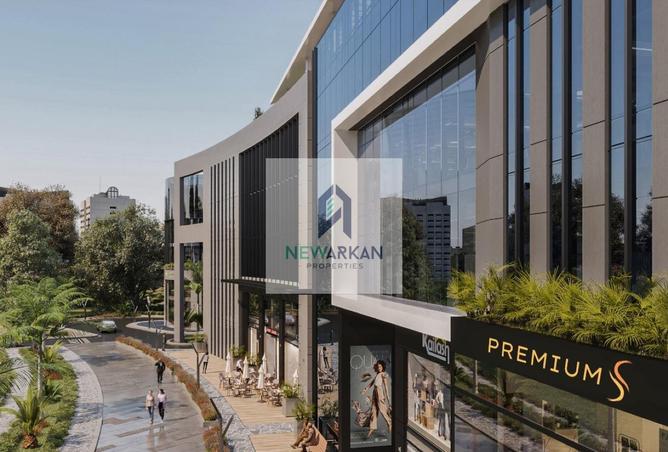 8289238 - Property Main Image