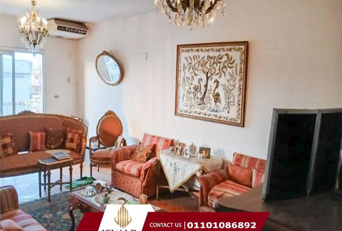 8319025 - صورة العقار 3