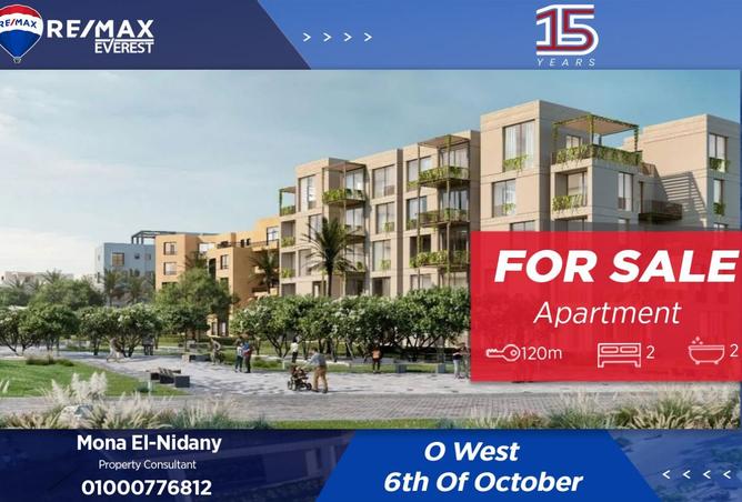 8404484 - Property Main Image