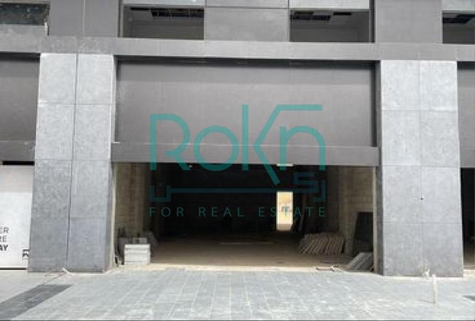 8399860 - الصورة الرئيسية للعقار