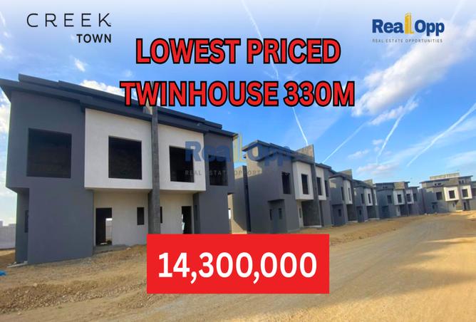 8356580 - الصورة الرئيسية للعقار