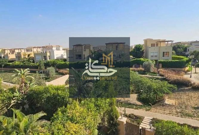 8390712 - صورة العقار 3