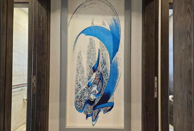 8316471 - صورة العقار 2