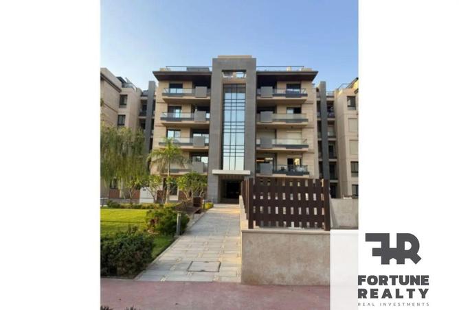 8426049 - صورة العقار 3