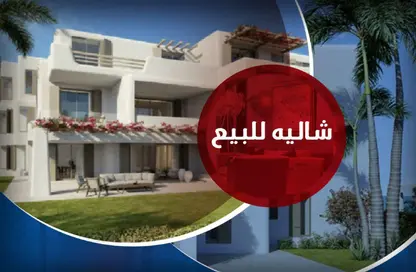 شاليه - 2 غرف نوم - 2 حمامات للبيع في منتجعات الساحل الشمالي - الساحل الشمالي