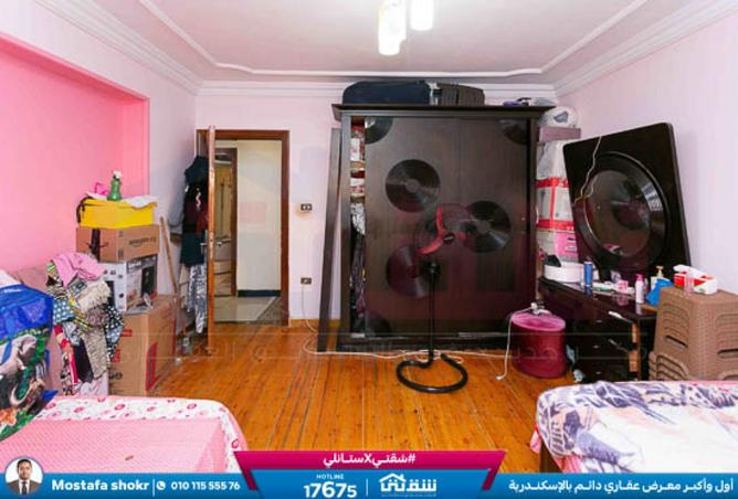 8324820 - Property Image 3
