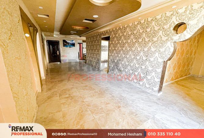 8489926 - صورة العقار 2