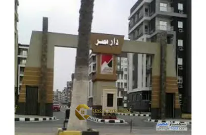 شقة - 3 غرف نوم - 2 حمامات للبيع في دار مصر - الحي السادس عشر - الشيخ زايد - الجيزة