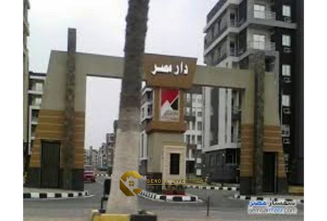 7974798 - الصورة الرئيسية للعقار