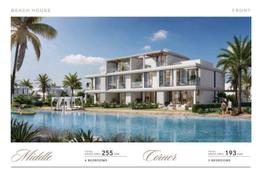 Townhouse - 3 bedrooms for للبيع in Soul North Coast - Qesm Ad Dabaah - North Coast