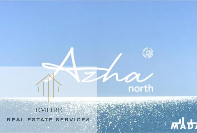 8181112 - صورة العقار 3