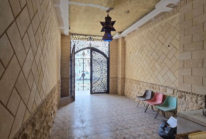 8381352 - Property Image 3