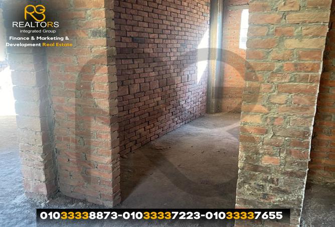 7637093 - Property Image 3