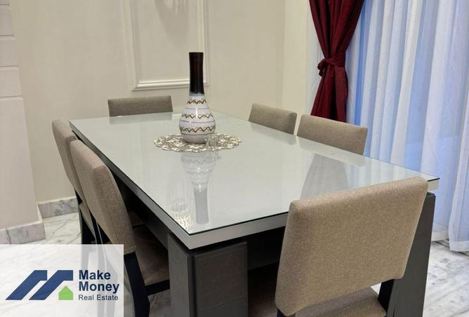 8474864 - صورة العقار 2