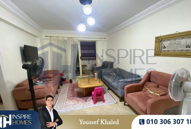 7951025 - صورة العقار 3