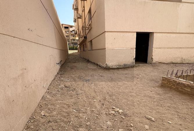 7995168 - Property Image 2