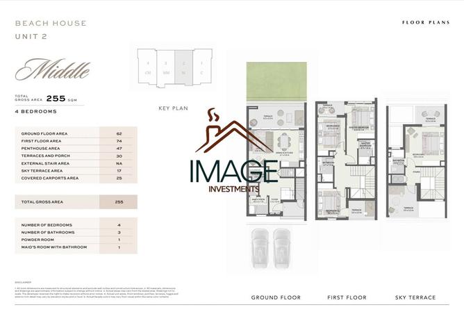 8488554 - صورة العقار 2