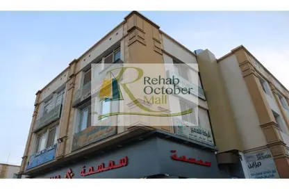 نصف طابق - استوديو - 2 حمامات للبيع في محور جمال عبد الناصر - مدينة 6 أكتوبر - الجيزة