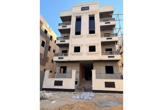 8487204 - Property Image 2