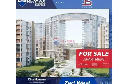 Apartment - 2 Bedrooms - 2 Bathrooms for sale in Park Side Residence - Zed Towers - Sheikh Zayed Compounds - Sheikh Zayed City - Giza