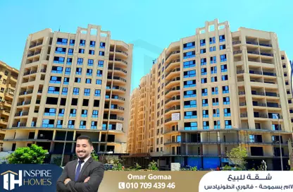 Apartment - 3 Bedrooms - 2 Bathrooms for sale in Canat Al Mahmoudia St. - Nozha - Hay Sharq - Alexandria