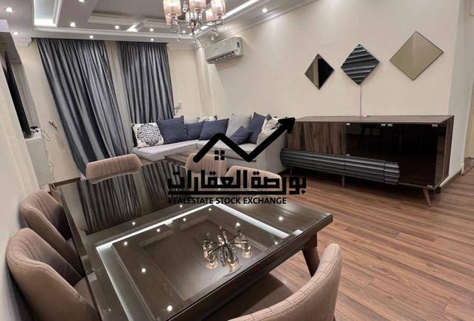 7998587 - Property Image 2