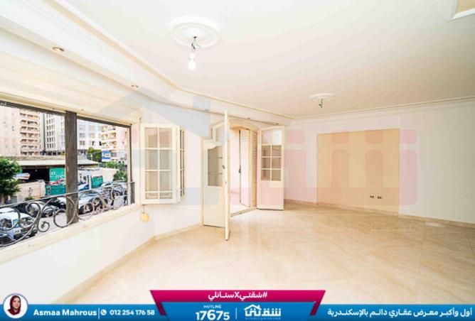 8454946 - صورة العقار 3