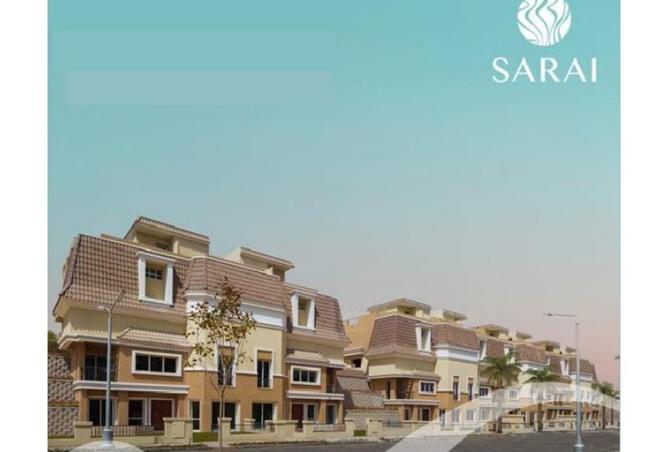 8331987 - صورة العقار 2