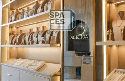 Shop - Studio - 1 Bathroom for rent in V90 - North Teseen St. - The 5th Settlement - New Cairo City - Cairo