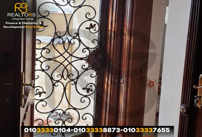 7987190 - Property Image 2