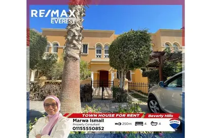 Townhouse - 4 Bedrooms - 4 Bathrooms for rent in One 16 - Sheikh Zayed Compounds - Sheikh Zayed City - Giza