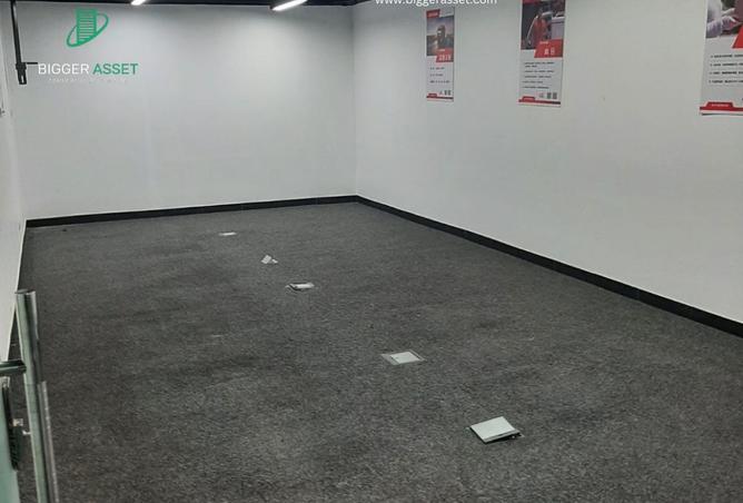 8347880 - Property Image 3