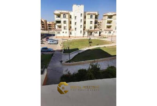 7975663 - صورة العقار 2