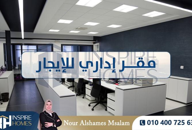 8482442 - صورة العقار 2