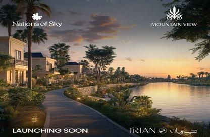 Townhouse - 3 Bedrooms - 3 Bathrooms for sale in Mountain View iCity October - 6 October Compounds - 6 October City - Giza