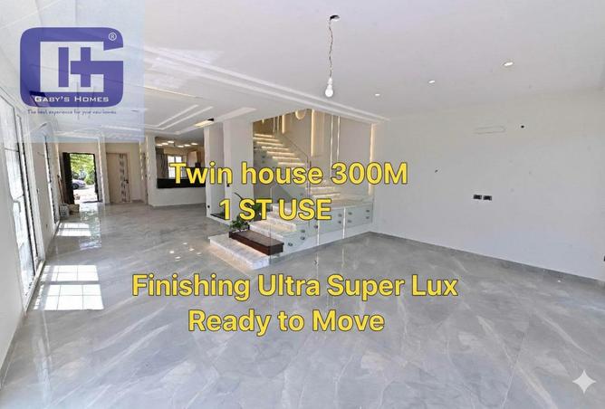 8143579 - الصورة الرئيسية للعقار