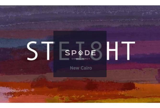 8531951 - الصورة الرئيسية للعقار