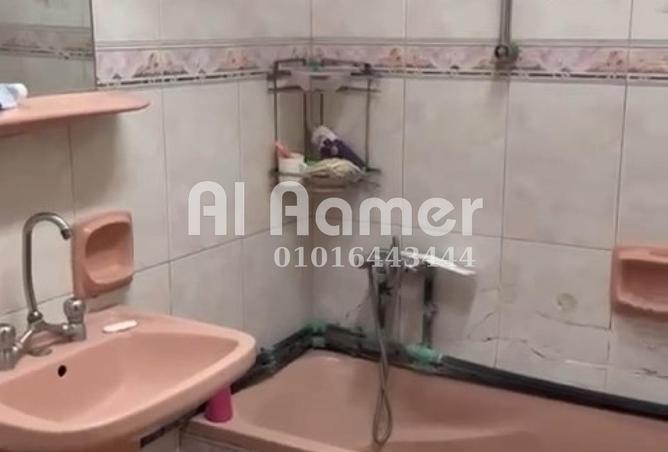 7891482 - Property Image 2